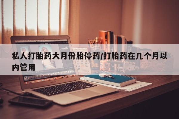admin 第353页