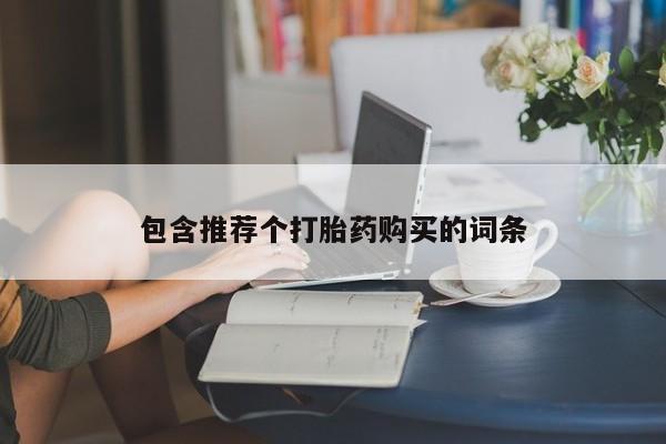 admin 第337页